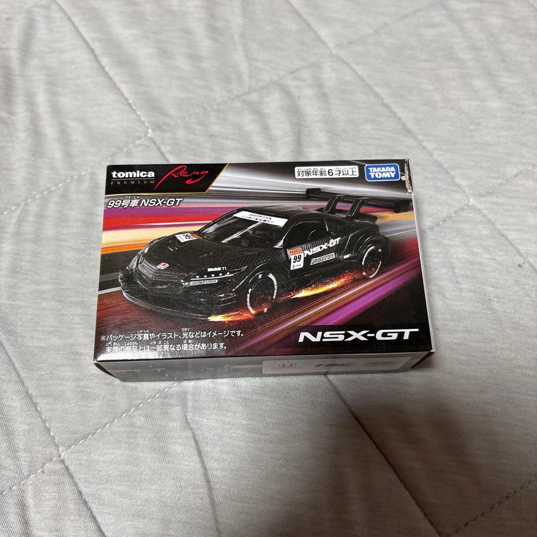 蘇枋@プロフィール必読m(_ _)m