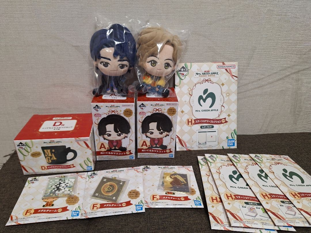 Mrs. GREEN APPLE　一番くじ　まとめ売り