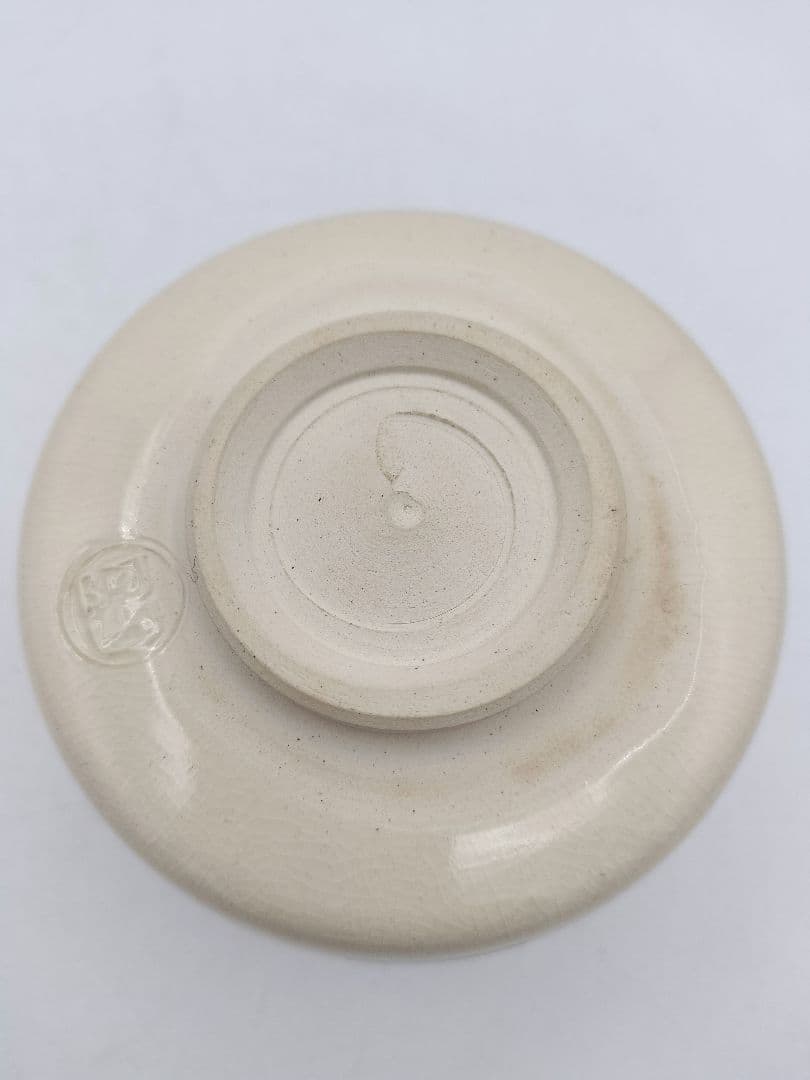 c283茶碗 仁清写 草子 通次阿山 木箱 茶道具　古物