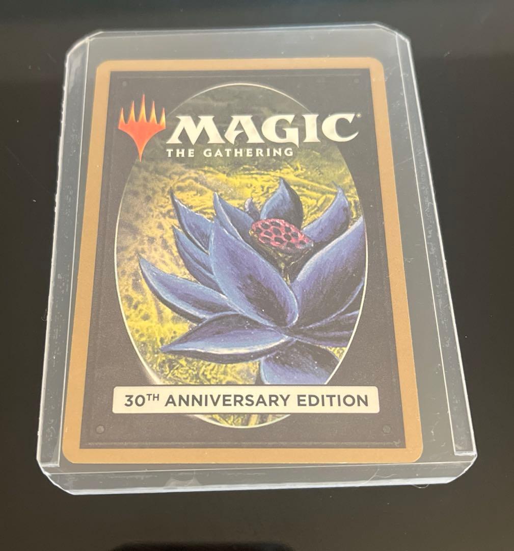 MTG Taiga 30th edition 英語版