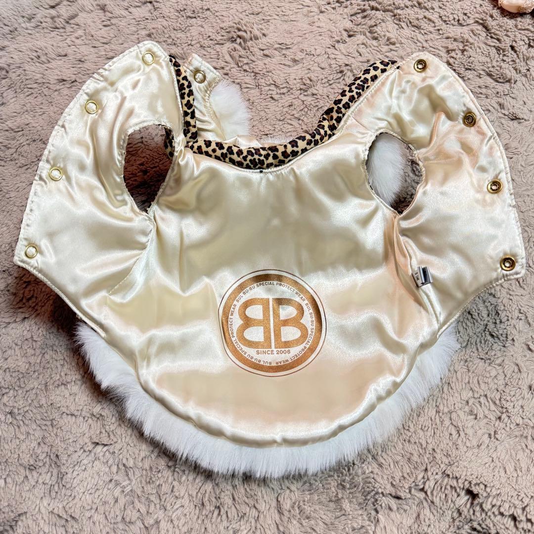 ブルブブ BUL BU-BU レオパード柄ダイヤキルティング ダウンベスト