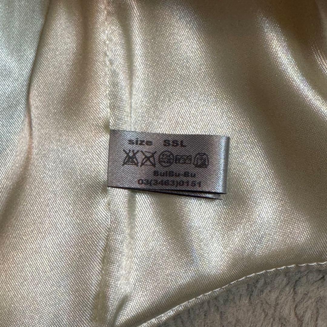 ブルブブ BUL BU-BU レオパード柄ダイヤキルティング ダウンベスト