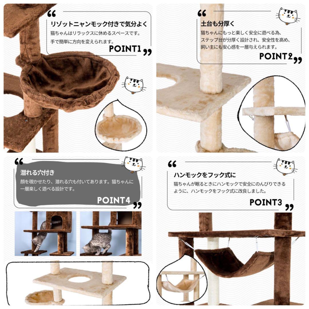 キャットタワー　突っ張り　突っ張りタイプ　猫用品　ネコタワー　グレー　爪とぎ