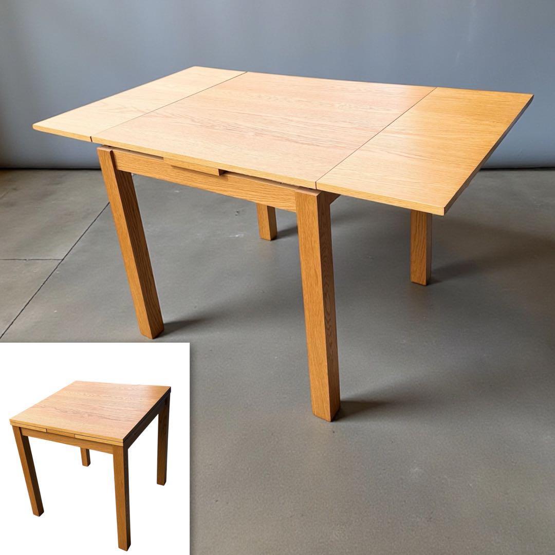 HR872 【廃盤ポーランド製】unico VIVO エクステンションテーブル