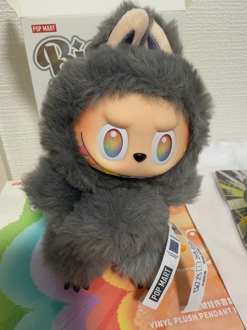 【正規品】Labubu Big into Energy シークレット　ID 本我