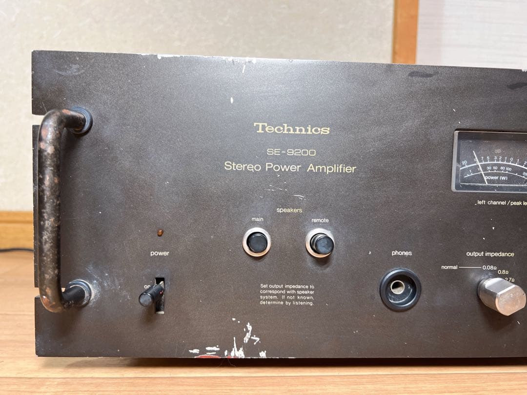 TECHNICS SE-9200 パワーアンプ テクニクス 【中古品】