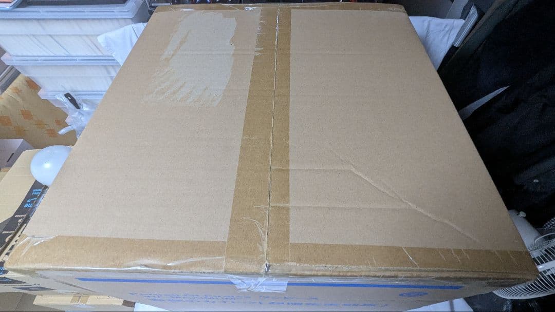 Portrait Of Pirates ワンピース カイドウ (超限定復刻版)