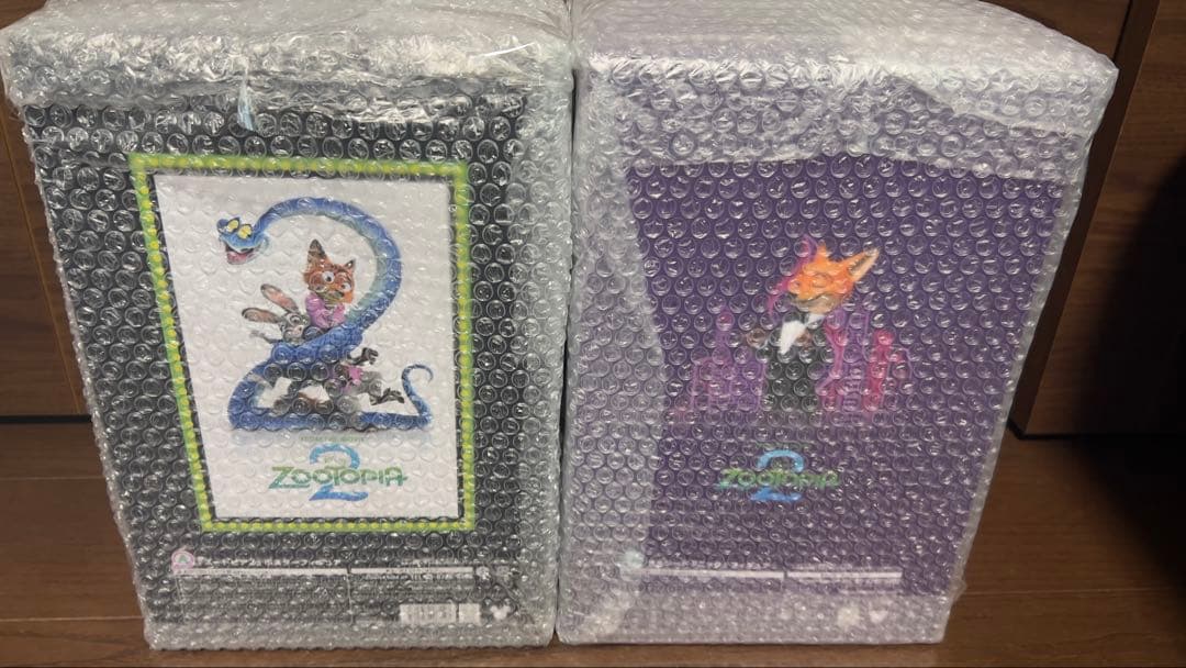 ズートピア ハッピーくじ　2個セット
