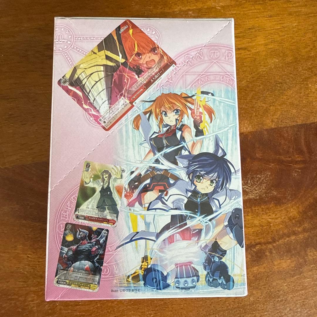 魔法少女リリカルなのは　ヴァイス　未開封box