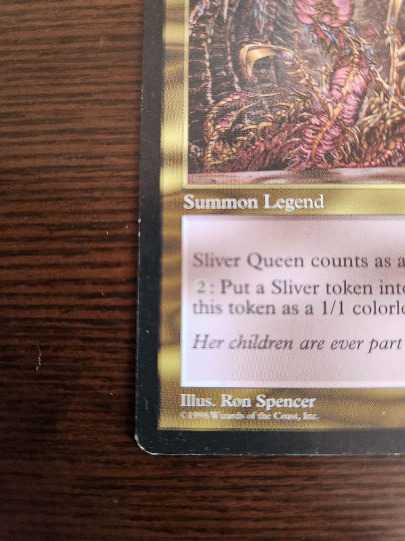 スリヴァーの女王　Sliver Queen