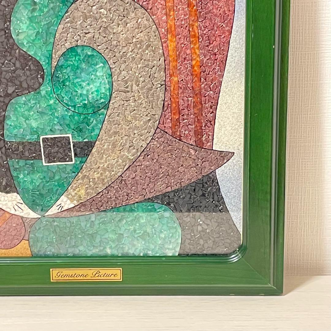 天然石モザイクアート 壁掛け