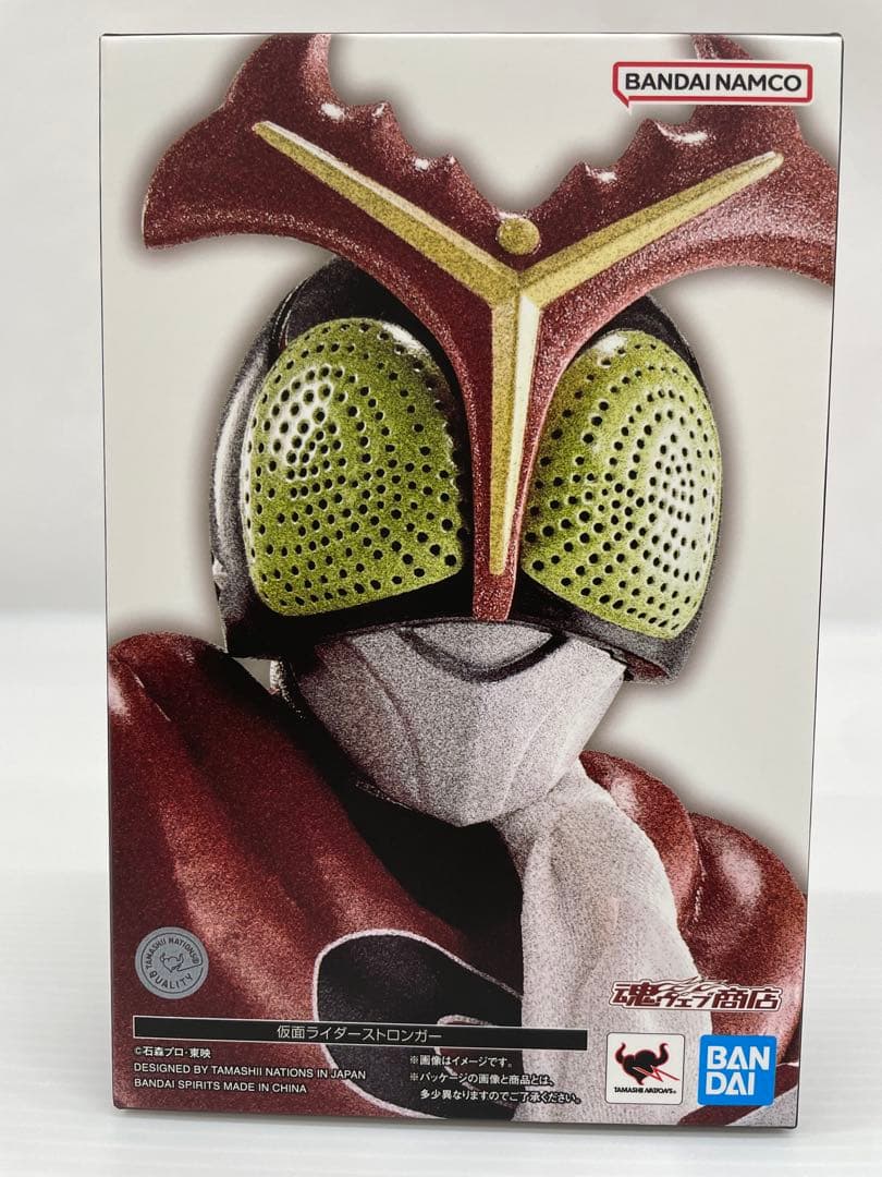 kntoy61-1284 S.H.Figuarts 仮面ライダーストロンガー