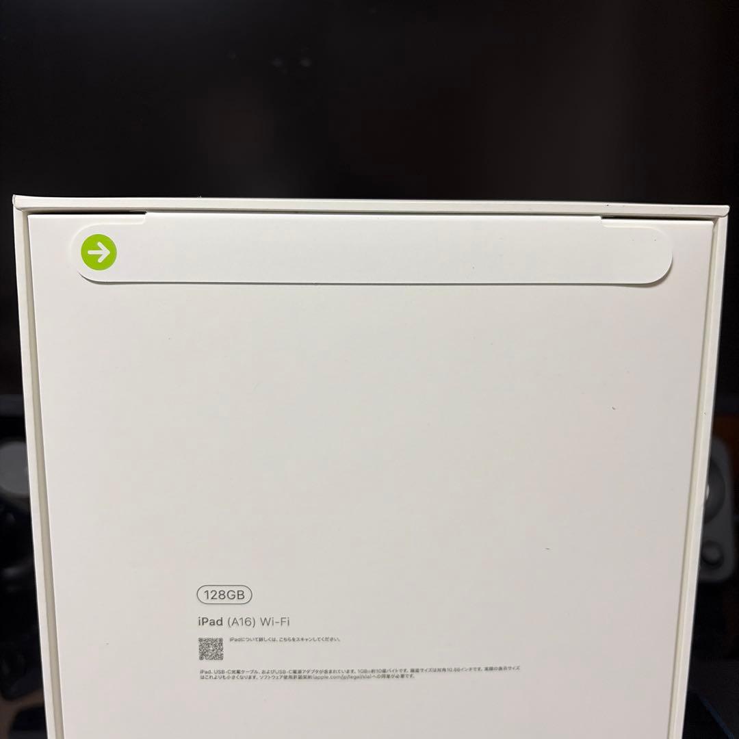 iPad本体 iPad (A16) Wi-Fi 128GB