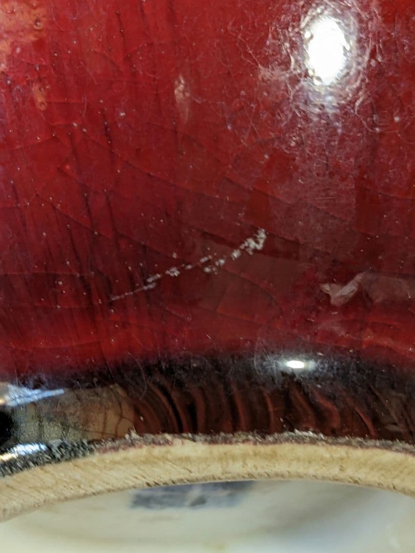 ♦⭐中国 古陶磁 景徳鎮 銅紅釉 瓶 古美術品 コレクション 骨董品アンティーク