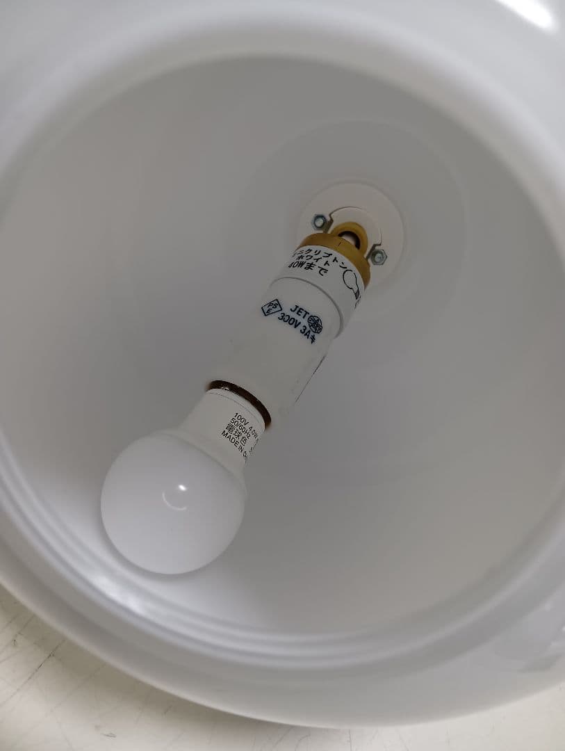 ace　様売約済　美品　VL45 ラジオハウスペンダント φ175