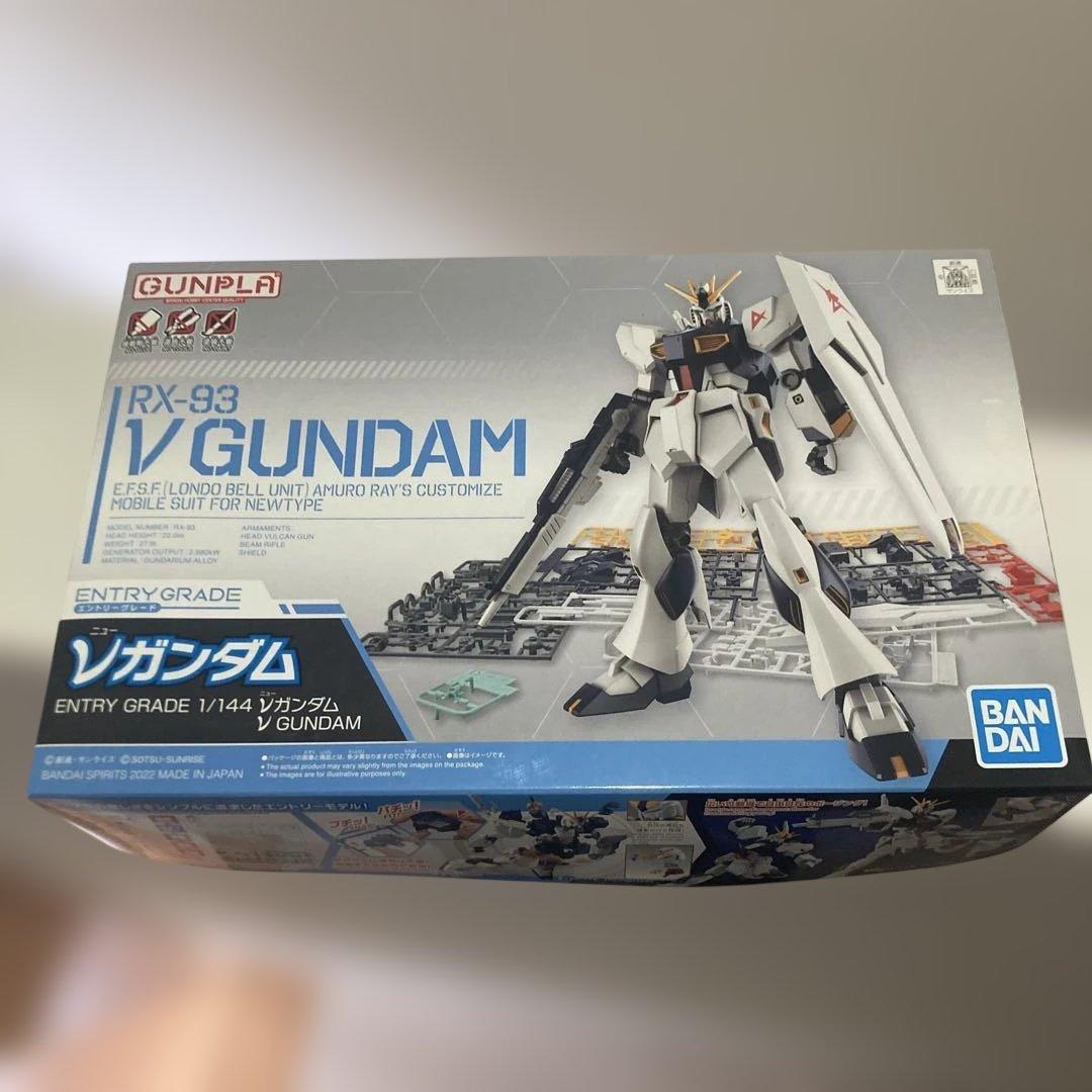 ガンプラセット RX-78-2 GUNDAM Ver 2.0 一番くじ エコプラ