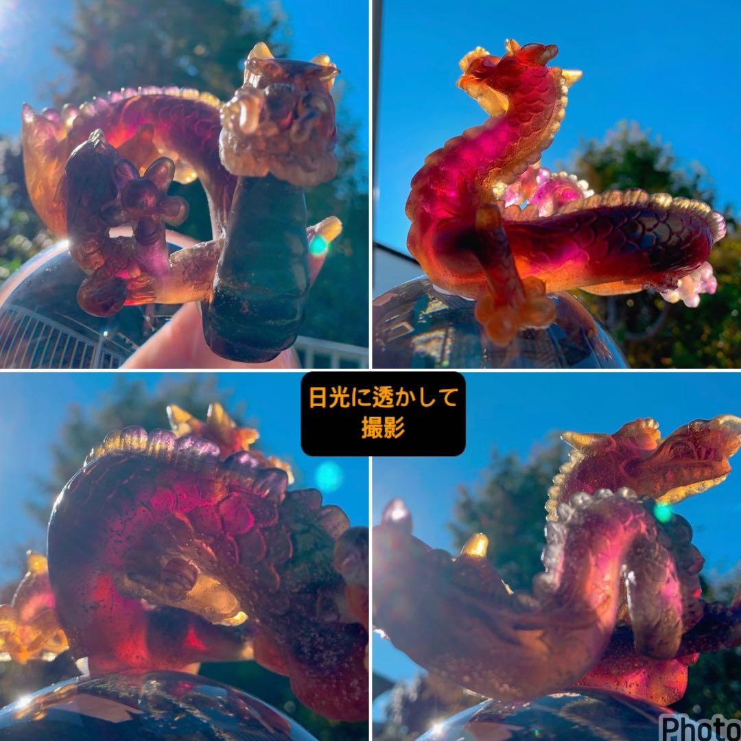 ドームフランス 本体新品同様 竜 龍 辰 ドラゴン 水晶玉 クリスタルガラス