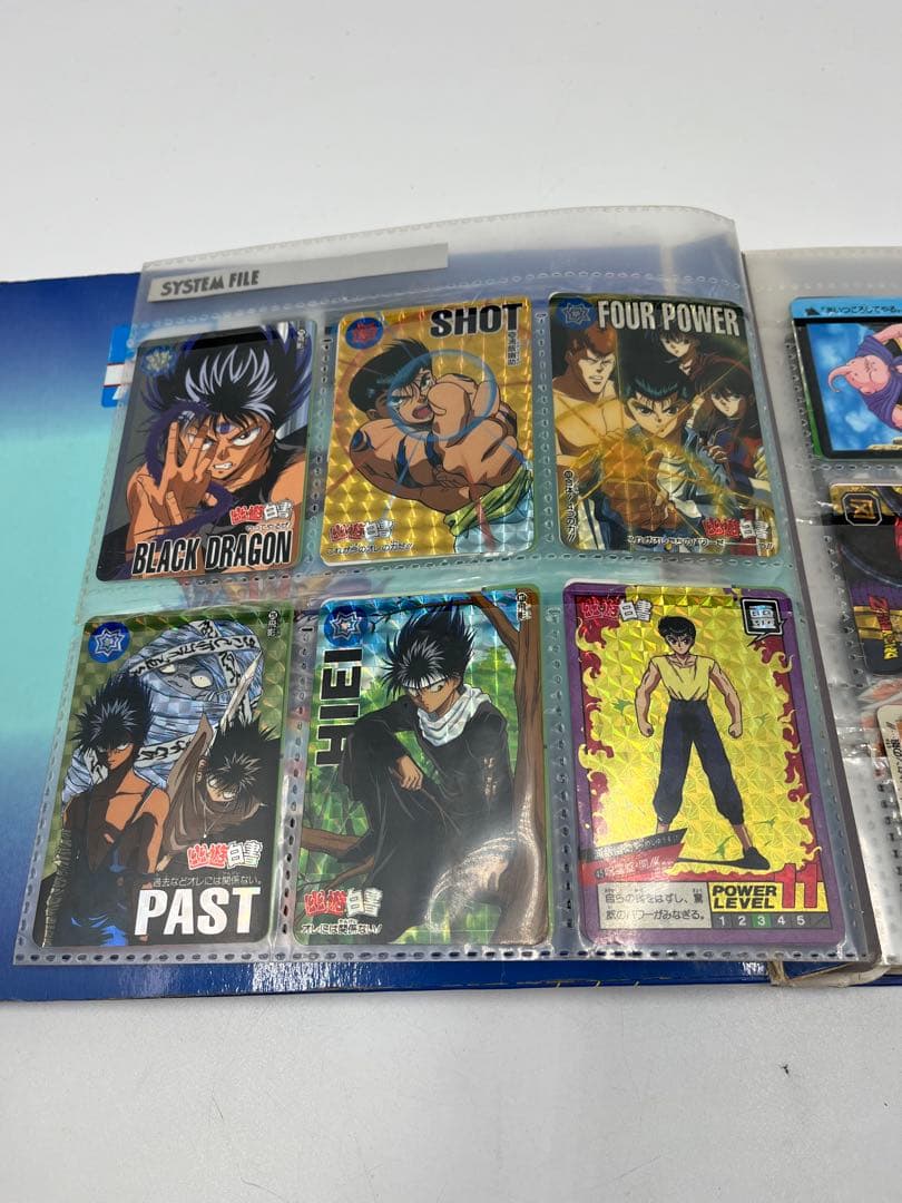 幽遊白書・ドラゴンボールZ カードダス＆PPカード キラ多数