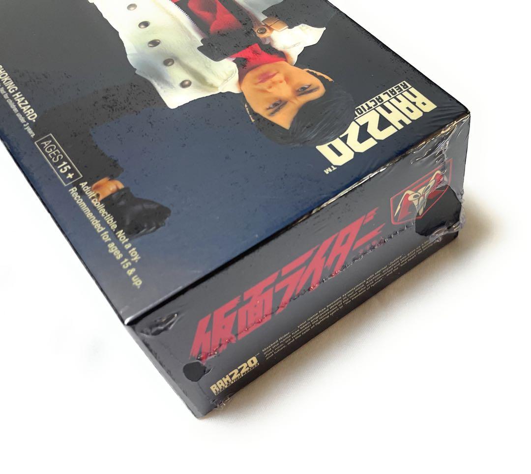 【未開封品！】メディコム・トイ　仮面ライダー2号　一文字隼人