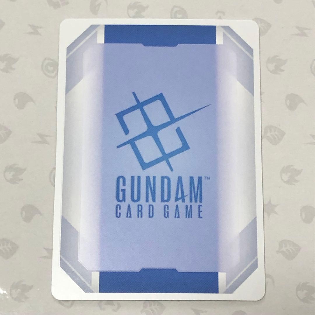 ガンダムカードゲーム　シャア・アズナブル　パラレル　シークレット　c+