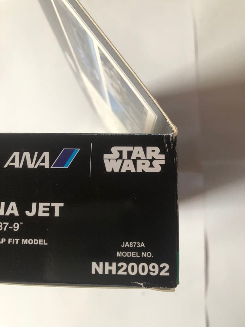 全日空商事　1/200 ANA B787-9 スターウォーズジェット特別塗装機
