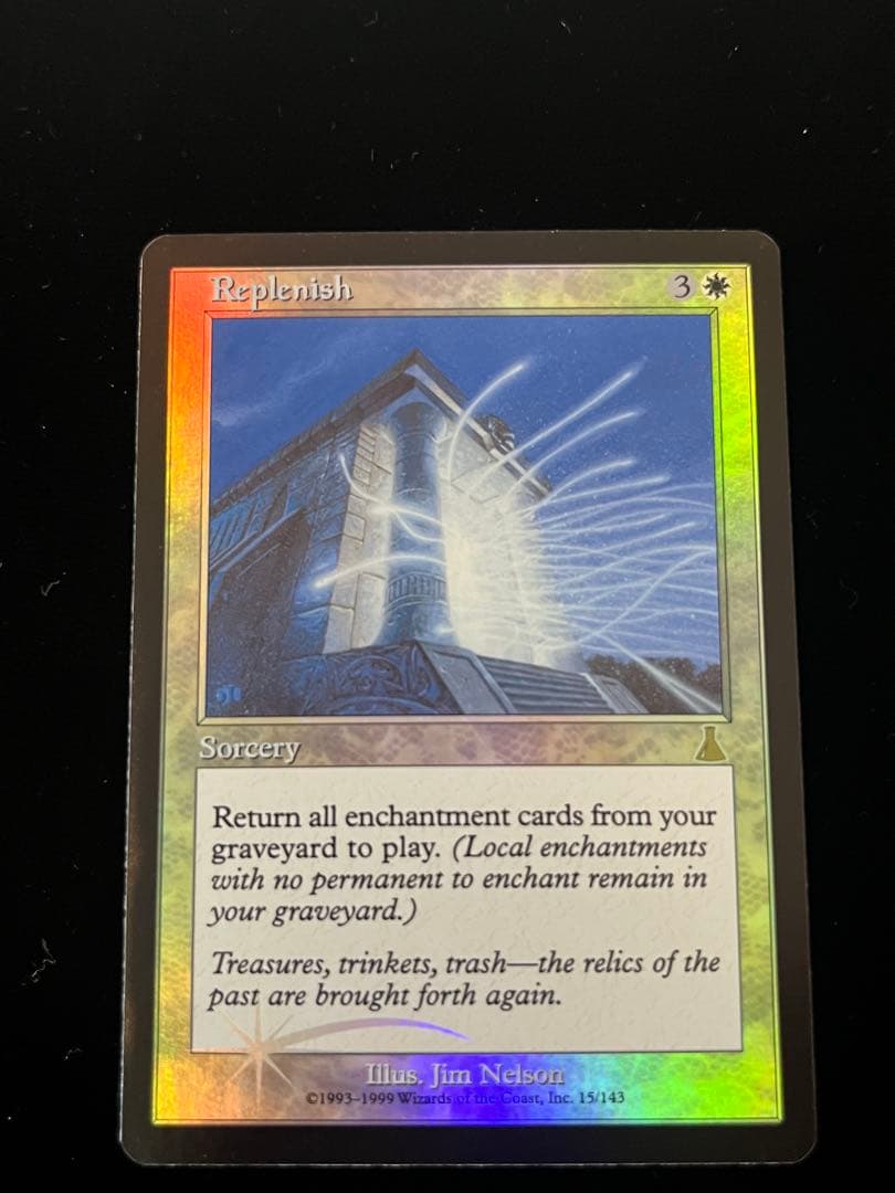 MTG 補充 Replenish foil UDS 英語