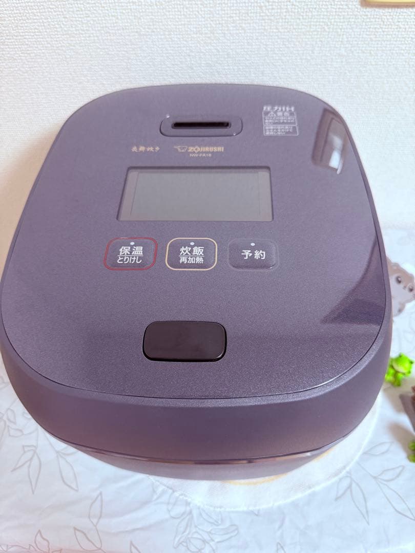 象印　炎舞炊き　圧力IH 1升 2022 NW-FA18