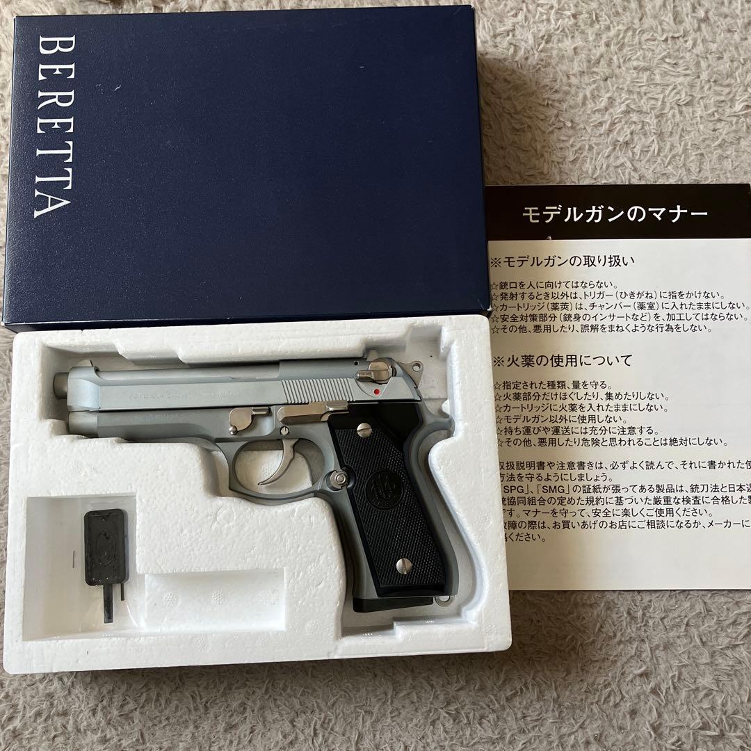 タナカワークス　ベレッタm92f inox EVOHP