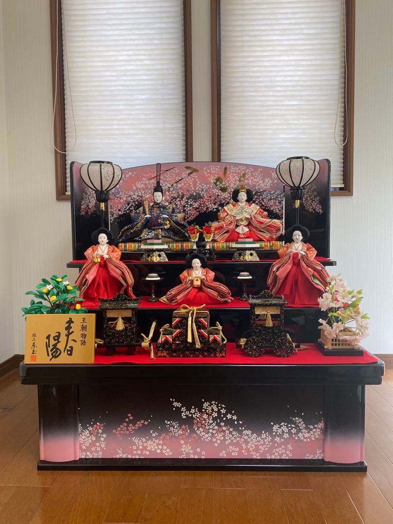 まこちゃん様【送料込・国産】お雛様　5人飾　東玉　王朝物語　春陽　【地域限定】