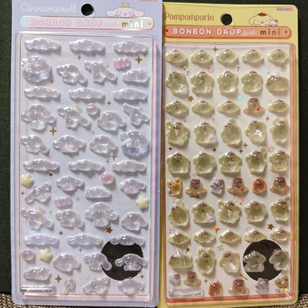 【正規品】ボンボンドロップシールミニ サンリオ 8種セット 新品未開封