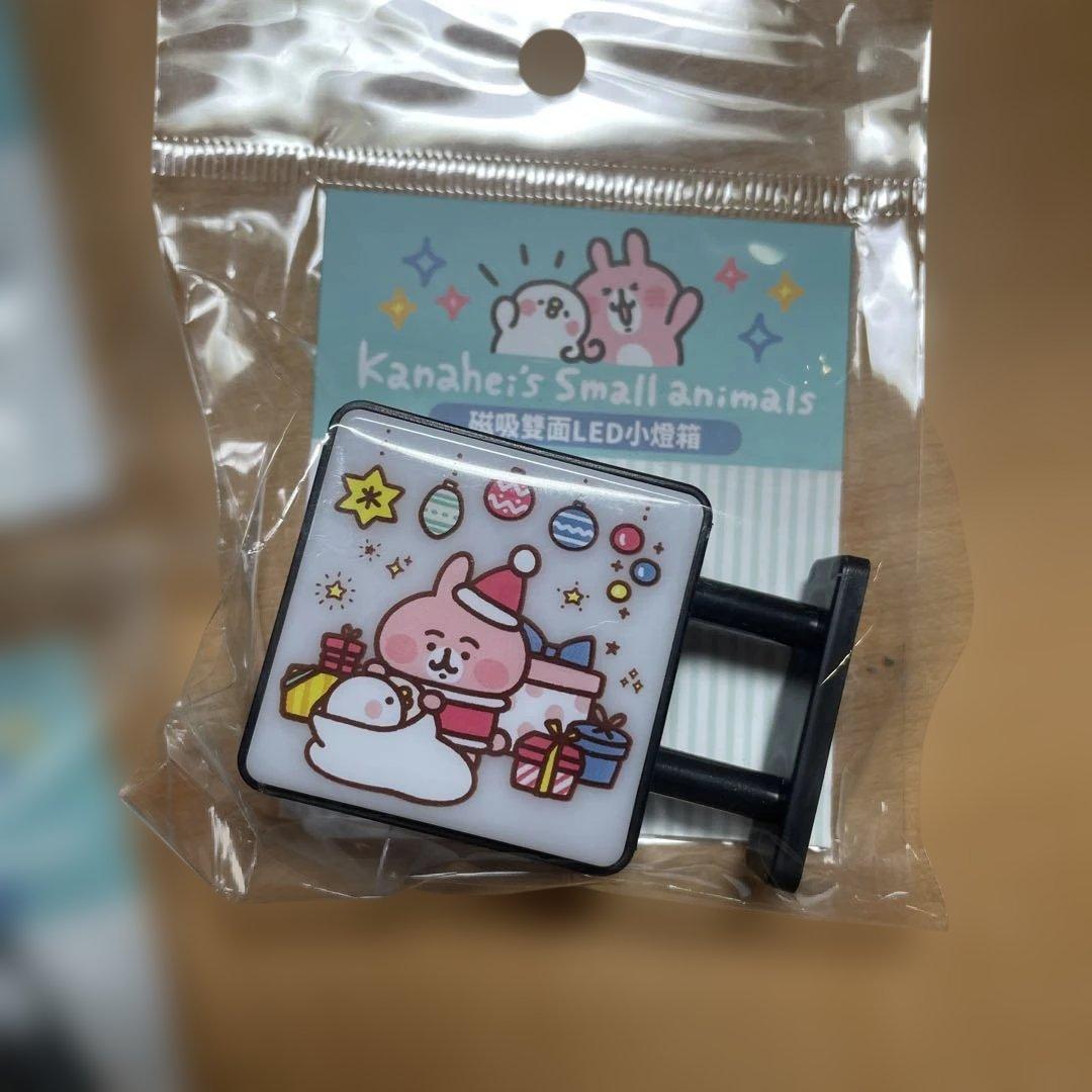 台湾限定　カナヘイ　LED両面小箱用マグネット　5個セット