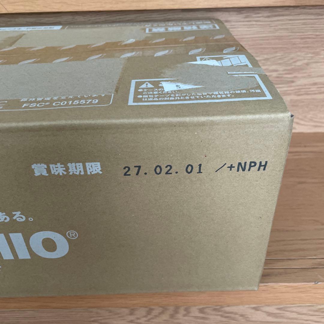 ナチュラリープラスIZUMIO 200mL×30パック