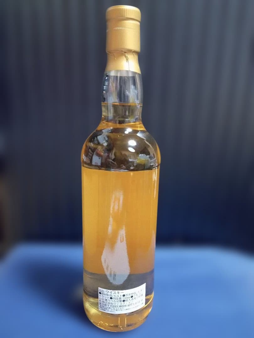 【新品未開封】カレドニアクエスト「リンクウッド 14年」スコッチウイスキー