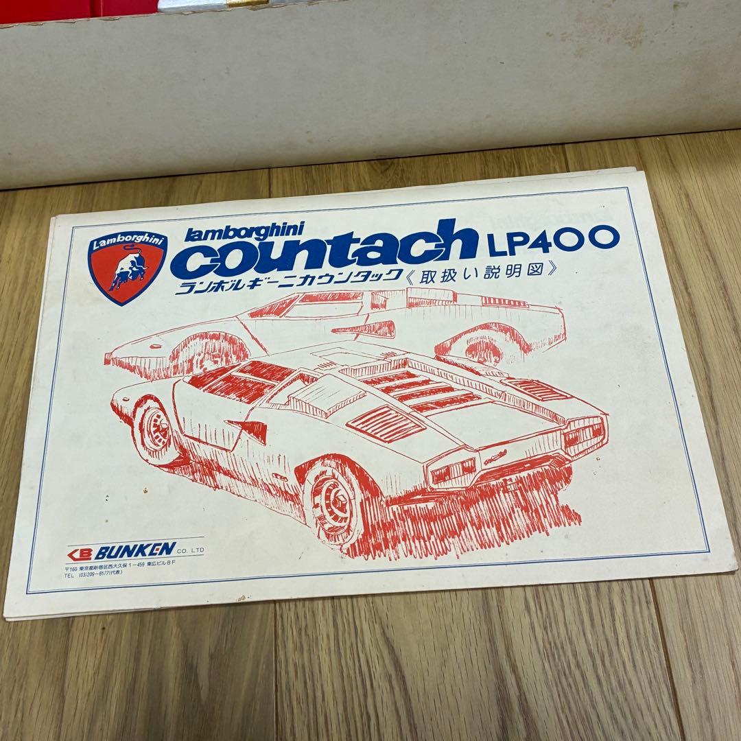 ❣️新品✨未組立❣️ COUNTACH 1/12 ランボルギーニ BUNKEN レア