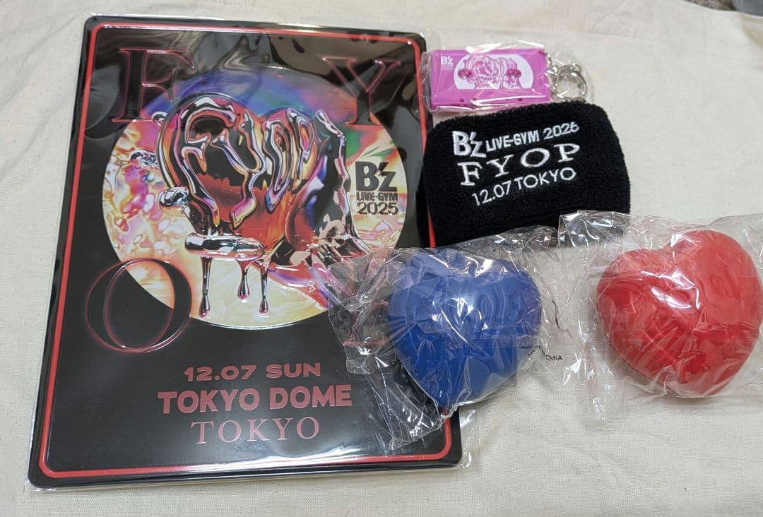 B'z LIVE-GYM 2025 FYOP 　12月7日 東京ドーム限定セット