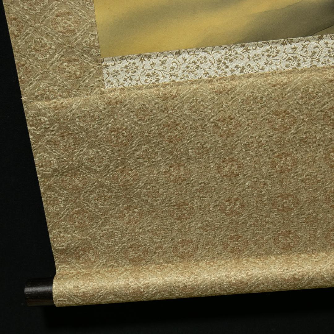 掛軸-1705　斎藤白揚　猛虎　共箱　総幅９７センチの大幅