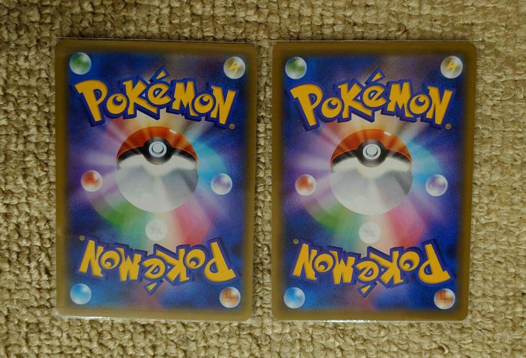 ポケモンカード　ミュウex 25thプロモ、ガラルサンダーV SR