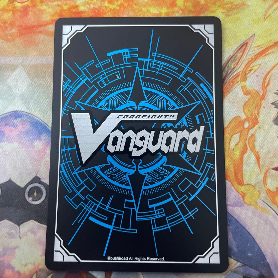 ヴァンガード Divinez 明導ヒカリ FR PR 治トリガー 1枚