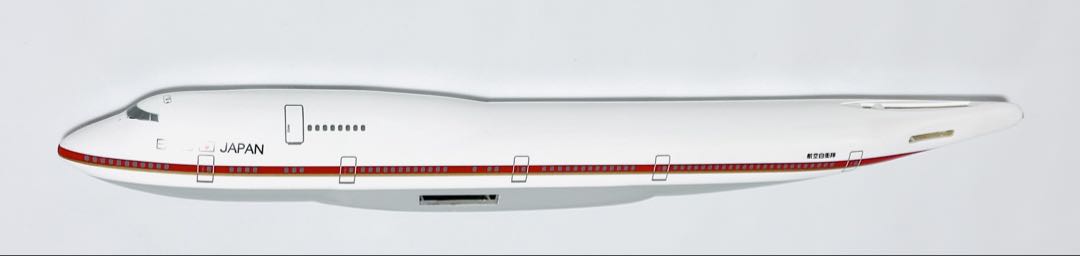 hogan 1/200 B747-400 日本政府専用機