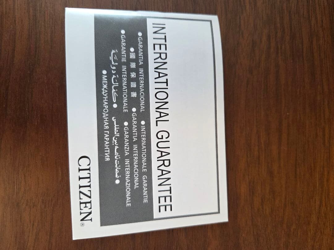 【美品】CITIZEN ECO-DRIVE エコドライブプロマスター　ダイバー