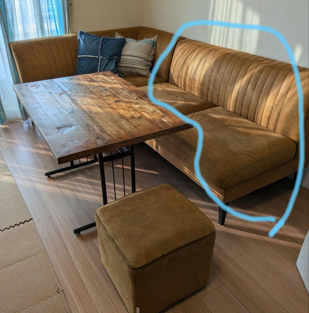 クラッシュゲート グレス 2人掛けソファ 肘なし（レザーテックス）