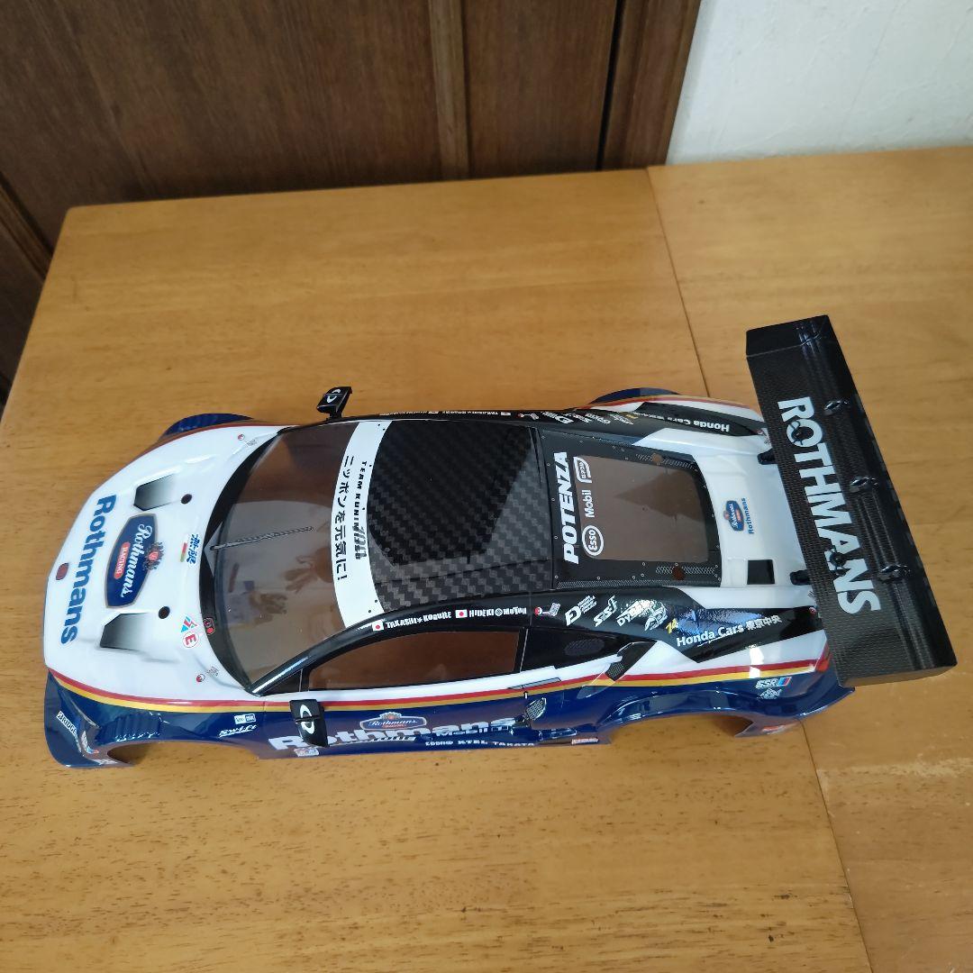 タミヤ　1/10ラジコンボディのみ　NSX 未走行品
