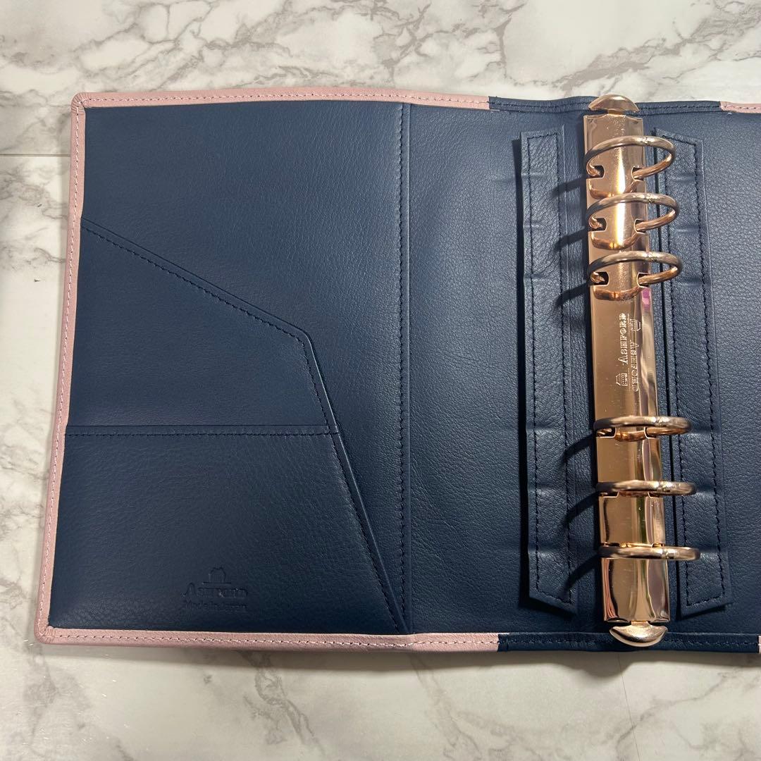 Ashford モダングレース 25mm HB×WA5 ラブリーピンク