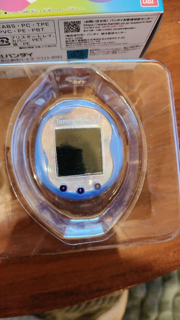 Tamagotchi Uni 青【値下げあり】