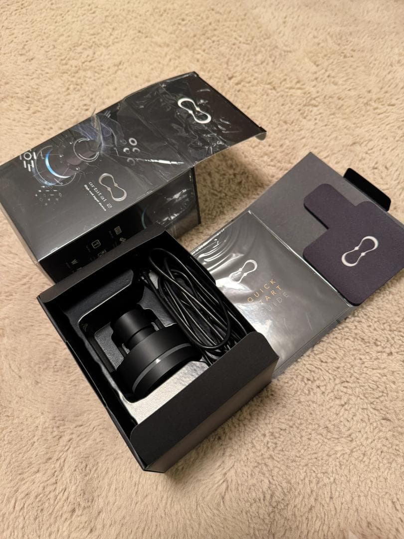 BRAIN MAGIC Orbital2（オービタルツー）