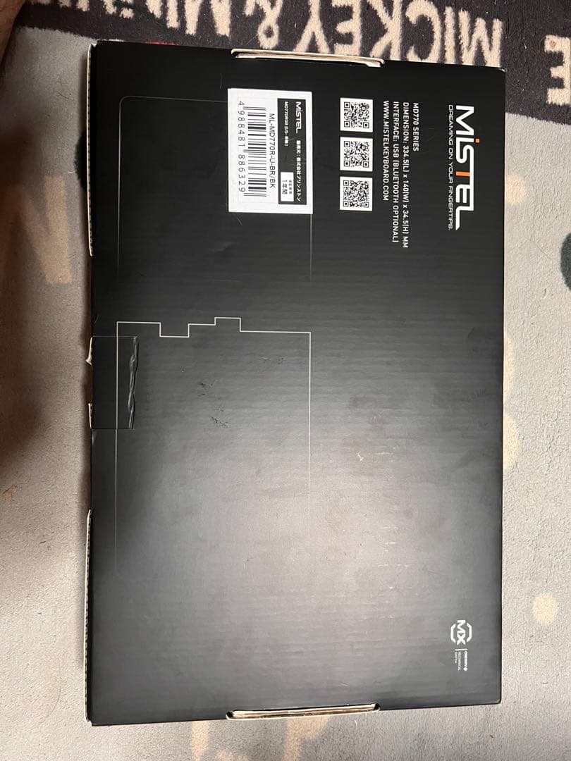 MISTEL MD-770 RGBキーボード
