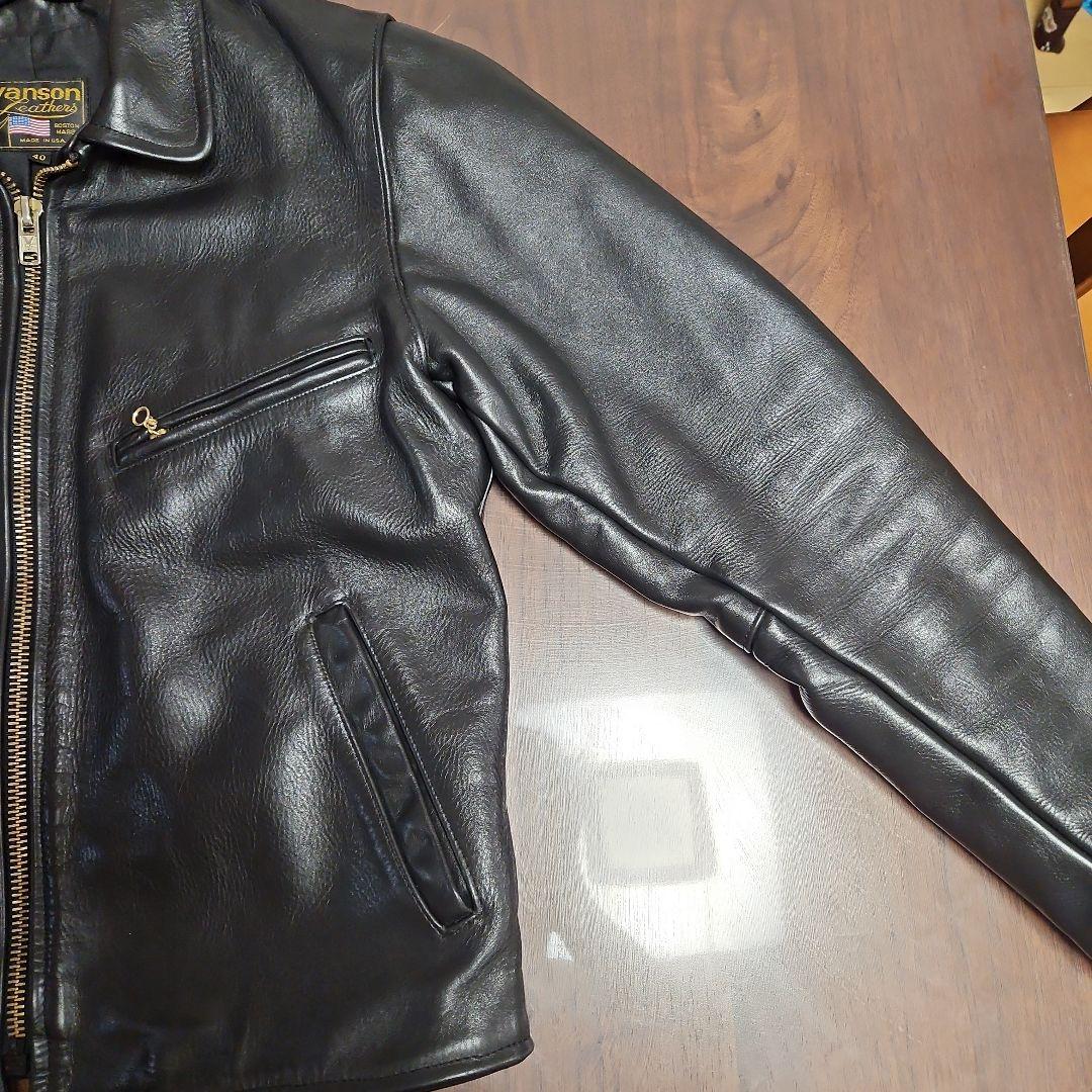 バンソン　ライダース　エンフィールド