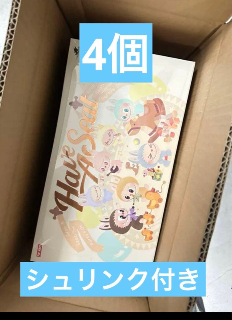 POPMART LABUBU THE MONSTERS Have aSeat4個