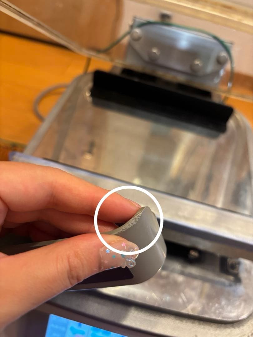 TOSEI 真空包装機 V-282 卓上型 TOSPACK