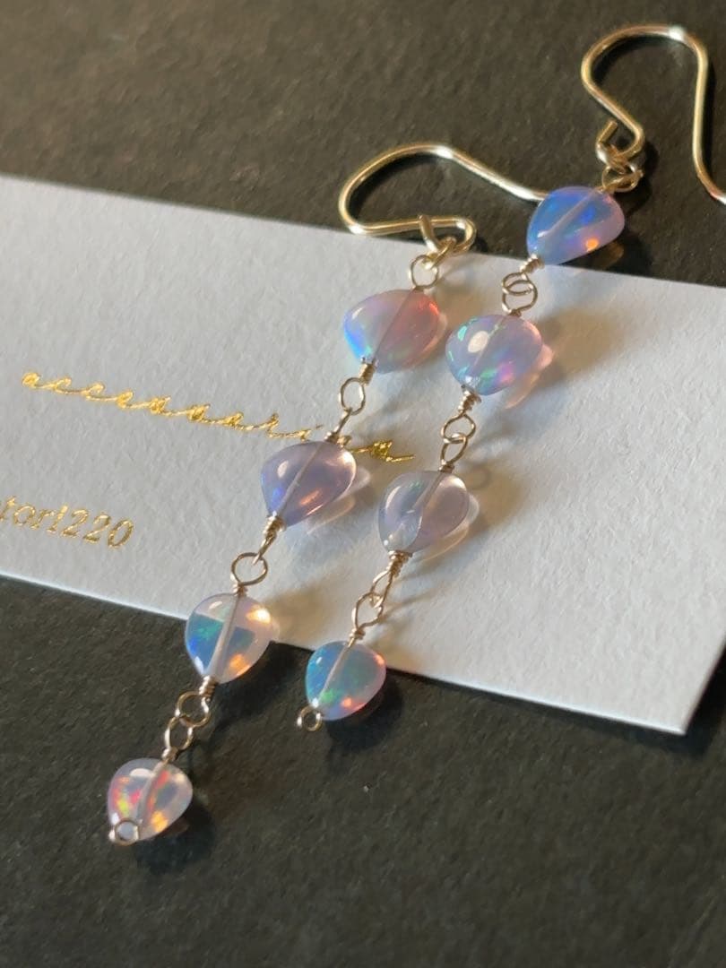 LAST！ラベンダーカラーオパールset